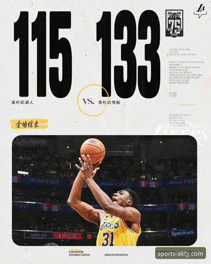 掌握NBA赛事分析的关键：从骑士不敌湖人看AK体育平台观赛技巧